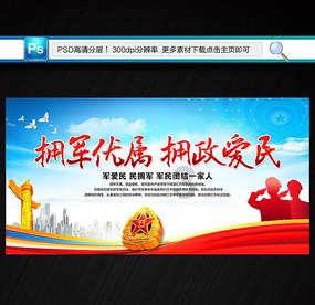 有关对联的问题?游戏画面