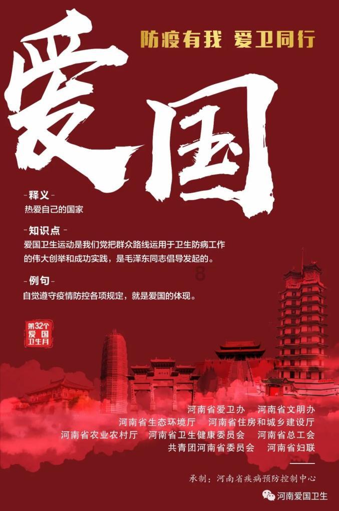 马上就要去成都旅游了,有哪些必须去的苍蝇馆?知识星球平台,汲取知识的瑰宝