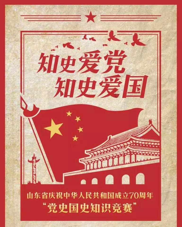健身房逃生记
