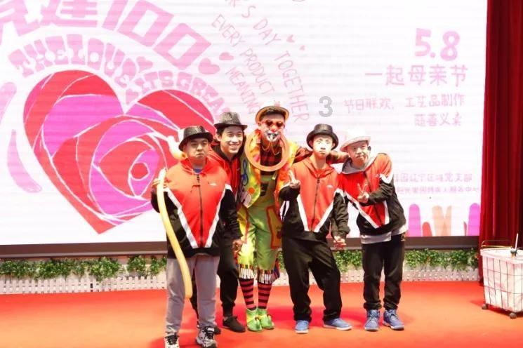 智问答网页——为什么成都平原能成为‘天府之国’?的机智问答平台